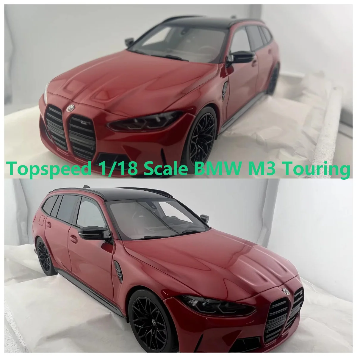 Topspeed 1/18 Scale BMW M3 Touring Resin Car Model Collectible Toy Gift Souvenir Display Ornament