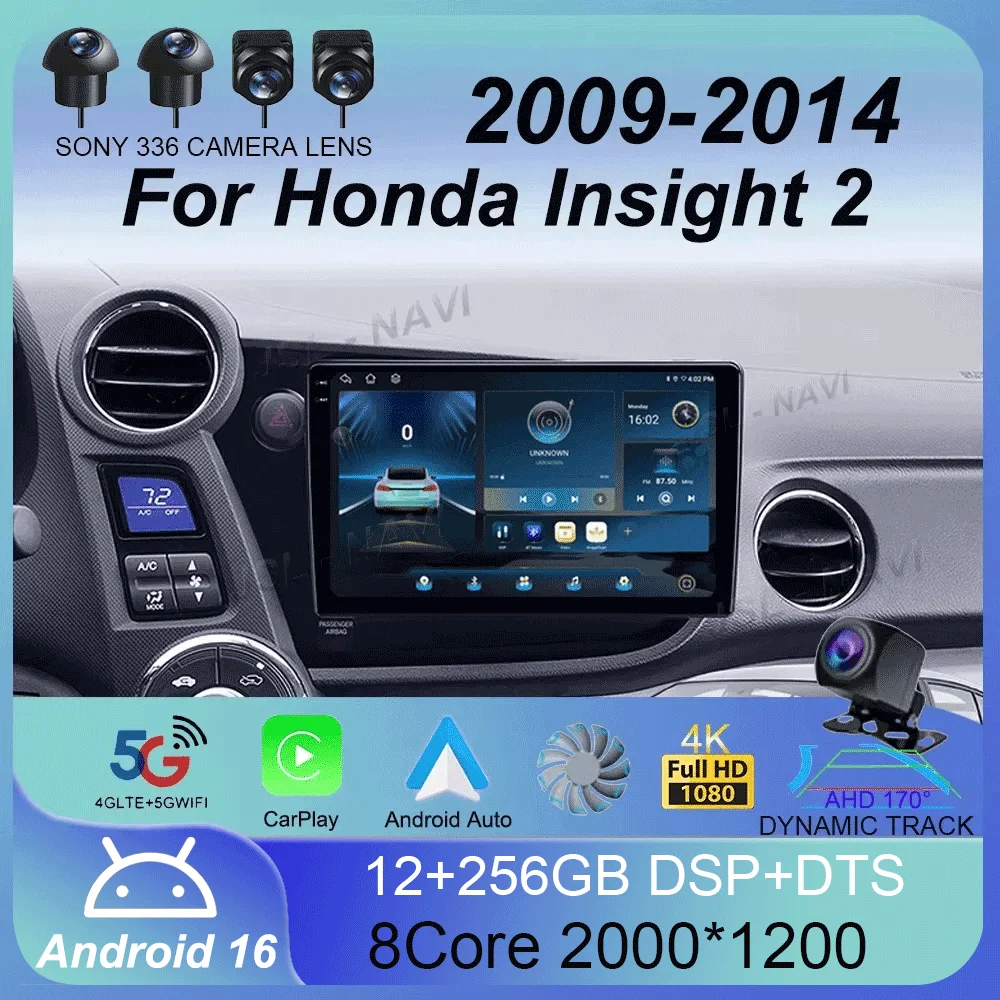 2Din Android 16 Car Video Navigation GPS Audio Autoradio WIFI For Honda Insight 2 2009 - 2014 Carplay Multimedia Player 4G Radio