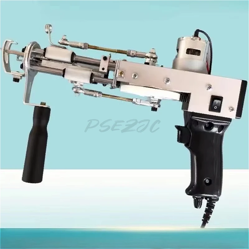 Two in One Handheld Plush Carpet Weaving Gun Electric Gun