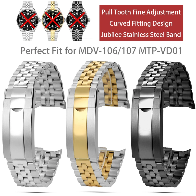 22mm Jubilee Curved End Links Steel Watchband Fine Adjustment Clasp for Casio Duro MDV106 MDV107 MTPVD01 22mm Bracelet
