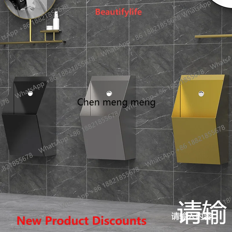

10 Light luxury 304 stainless steel urinal, wall-mounted induction bar hotel men's toilet urinal