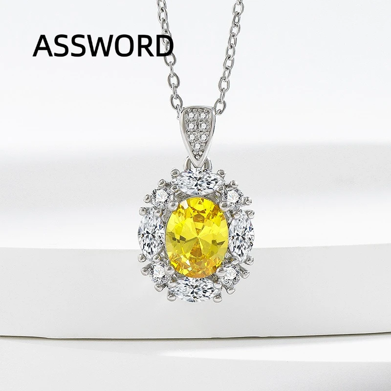 925 Sterling Silver Oval Yellow Zircon Jewelry Set Halo Pendant Necklace Open Ring Stud Earrings Set for Women Fine Jewelry Gift