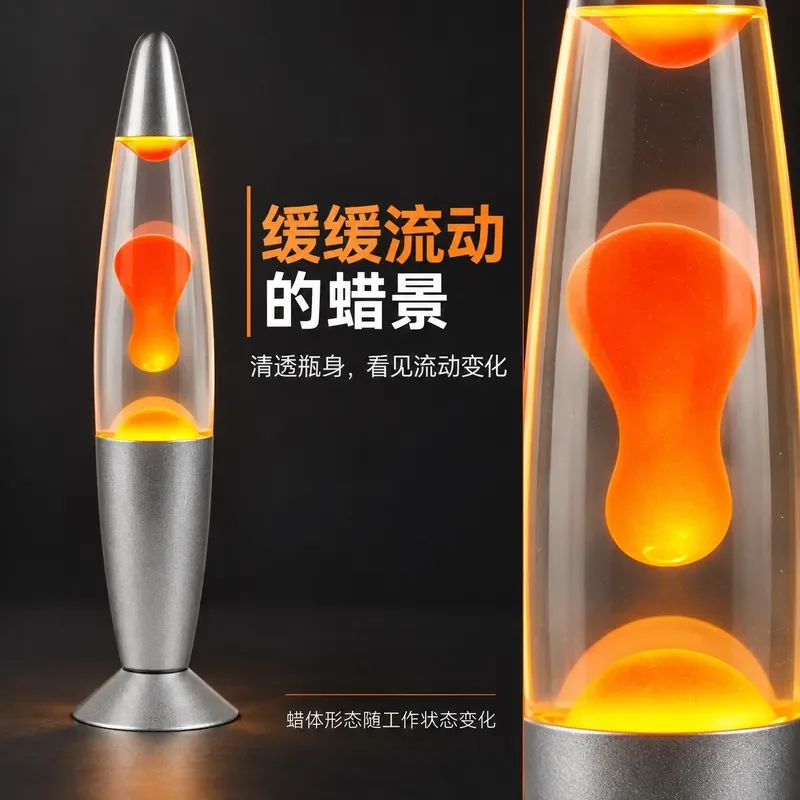 Luminous Lava Lamp Night Light for Bedroom Ambient Lighting European British Plug RoHS Certified Home Decor Gift