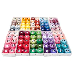100 Colors Set 5 Grams Ball Size 8 Crochet Perle Double Mercerized Long Fiber Egyptian Cotton Pearl Thread 40 Meters 2 Choices
