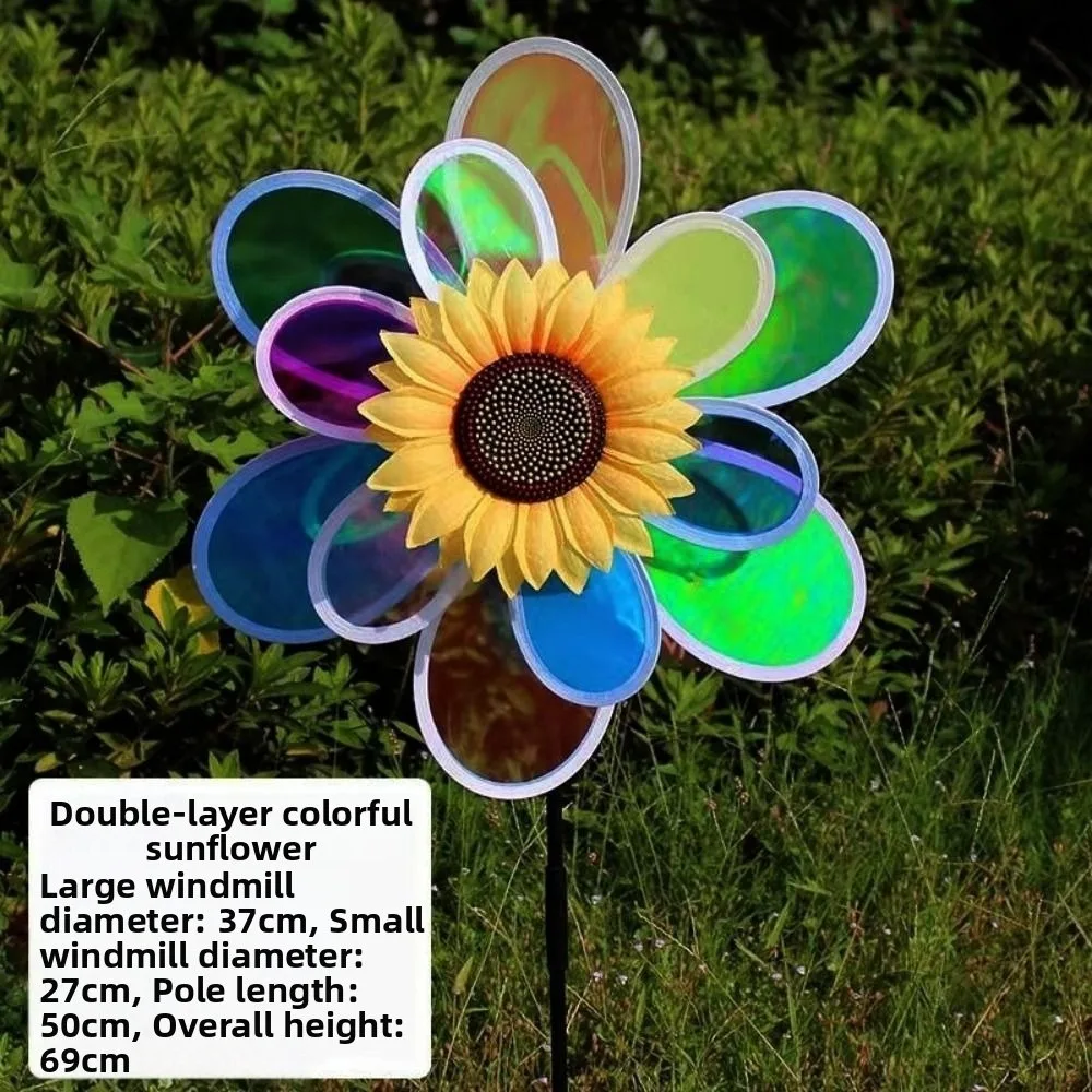 Multistyles Sunflower Windmill Diameter 27~38cm Double Layer Laser Dazzling Rotating Sunflower PVC
