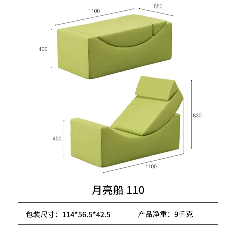 Fabric sofa multi-functional folding tatami full sponge reclining chair removable and washable creative combination boutique