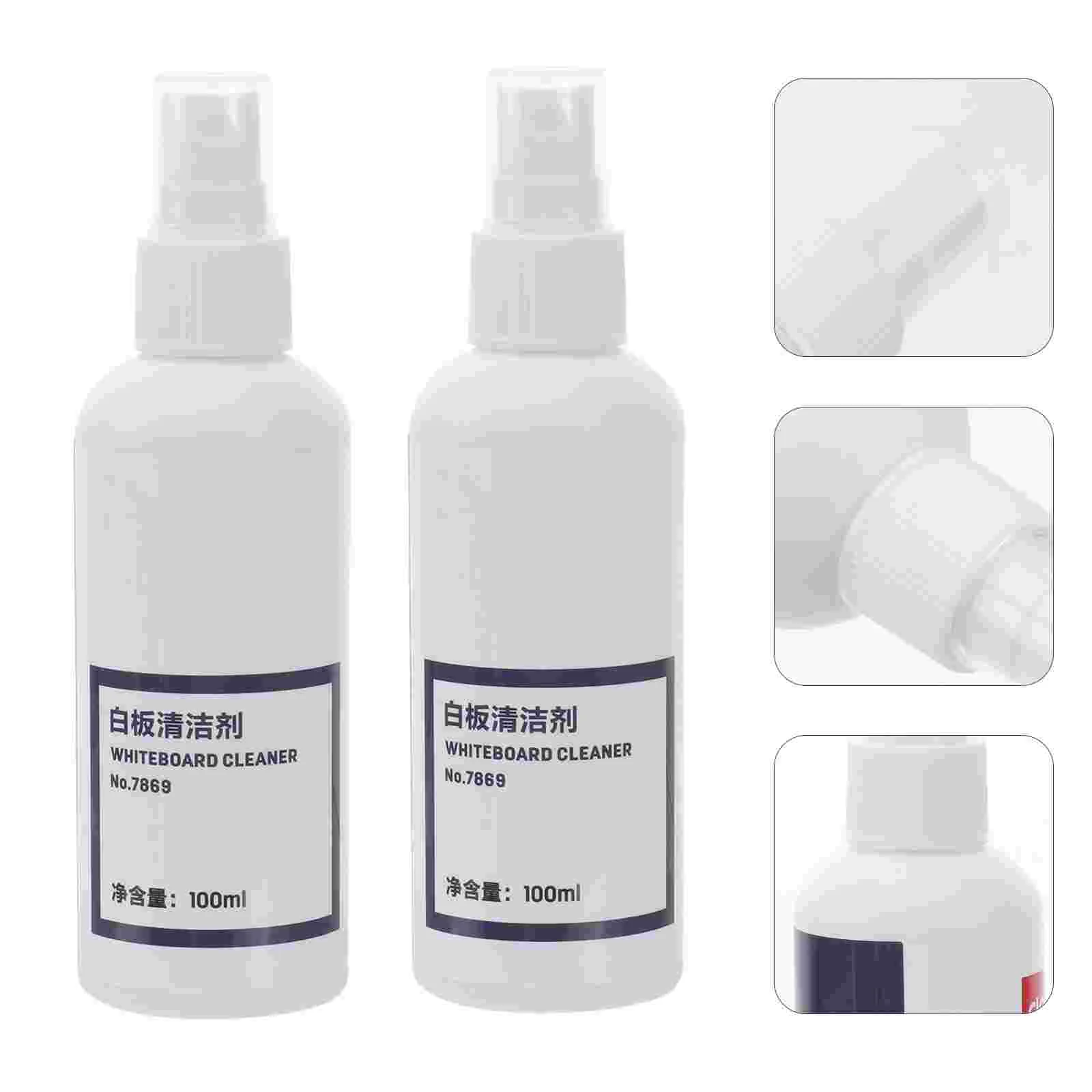 2pcs Whiteboard Cleaner Spray Eraser Water 100ml Per Bottle Whiteboard Clean Water Spray whiteboard clean spray