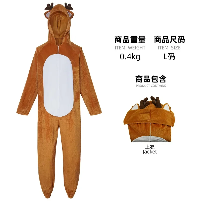 

ABC123Christmas Reindeer Costume Elk Cosplay Outfits Brown Hooded Jumpsuit Unisex Adult Couple Animal Pajamas Carnival5,j'8.k/4\