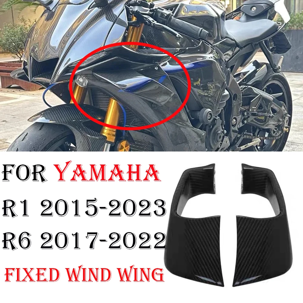 

FOR Yamaha YZF-R1 2015-2022 R1 Winglet YZF-R6 2017-2022 Fixed Wind Wing R1M 2015 - 2022 Motorcycle Fairing Shell Accessories ABS