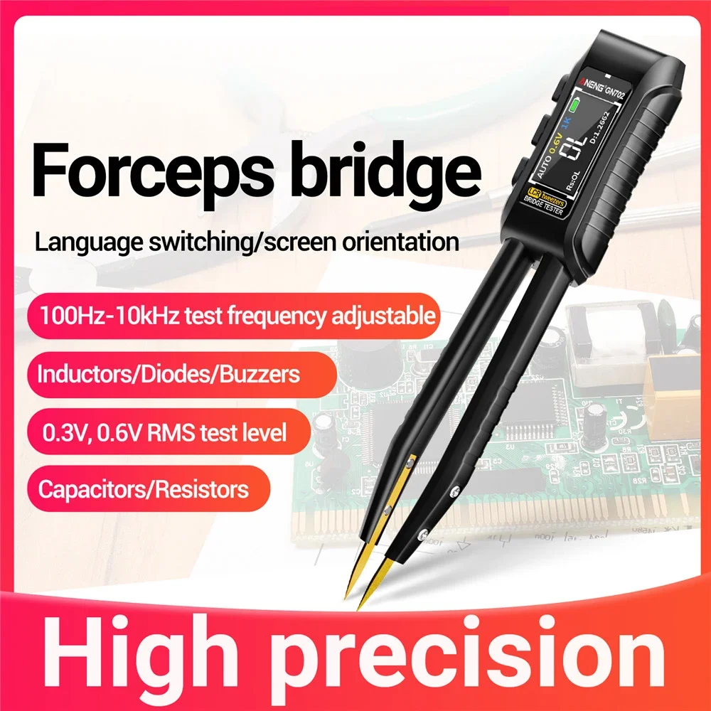 Intelligent tweezers LCR digital bridge automatic measurement of surface mount resistors, capacitors, inductors, and components