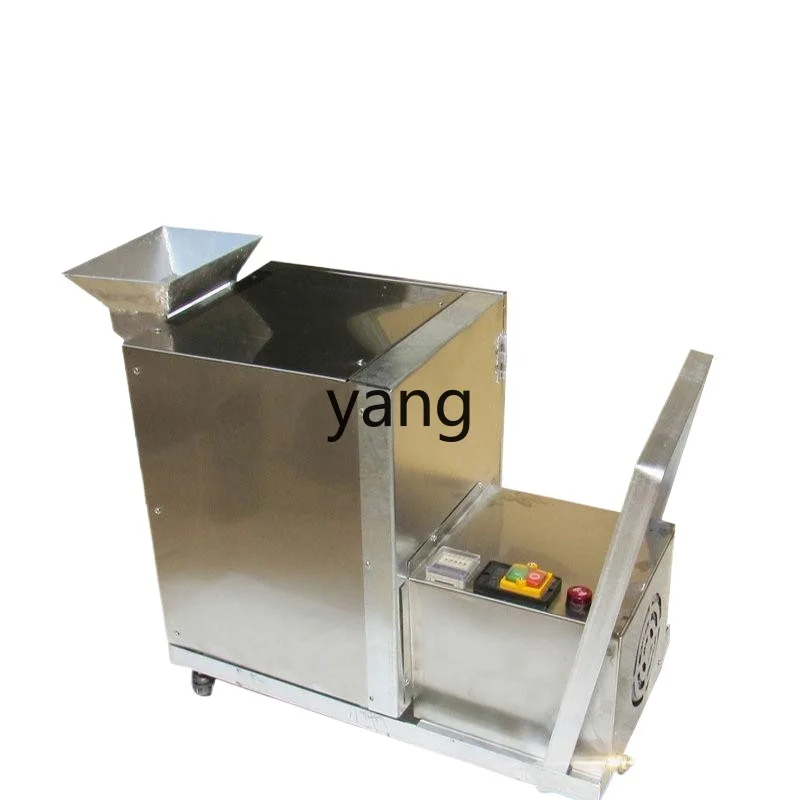 Lmm automatic screw shearing machine integrated with household stone screw shearing and washing