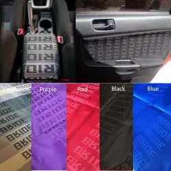 1m All Color JDM Bride Interior Racing Car Seats Cover Fabric Cloth Material Kit