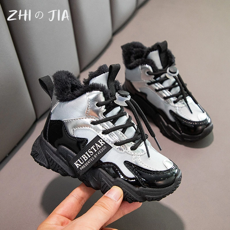 2025 Boys Girls Fashion Thick Sole Children\'s Shoes Outdoor Leisure Durable High Top Leather Plush Shoes Winter Warm Sneaker