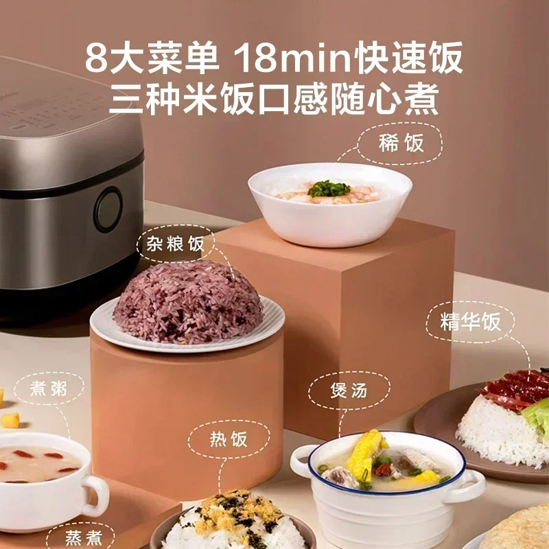 220V Home Electric Rice Cooker 3L Stereo IH Large Fire Heating Compound Fine Iron Kettle Liner Riz Multicooker Coocker Pot