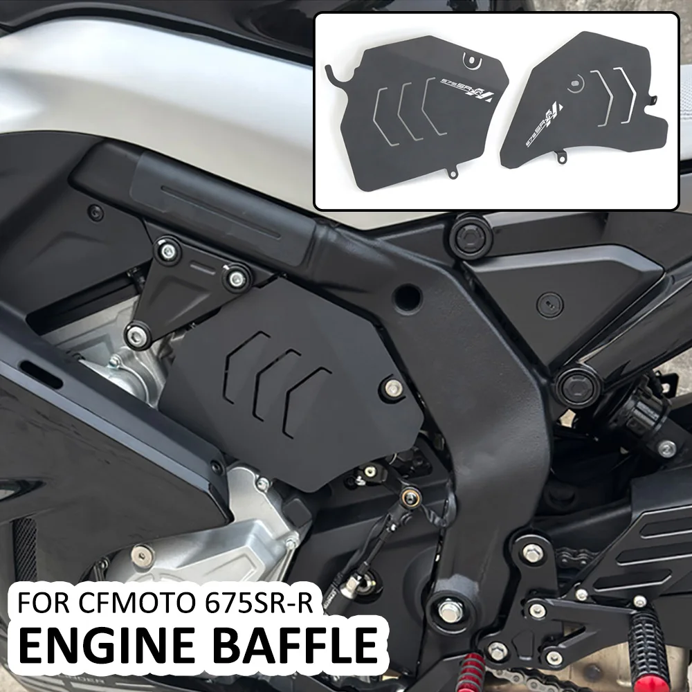 

FOR CFMOTO 675SR 675SR-R 675SRR Motorcycle Engine Baffle Protection Board Fairing Guard Shield Crash Protective Plate Cover