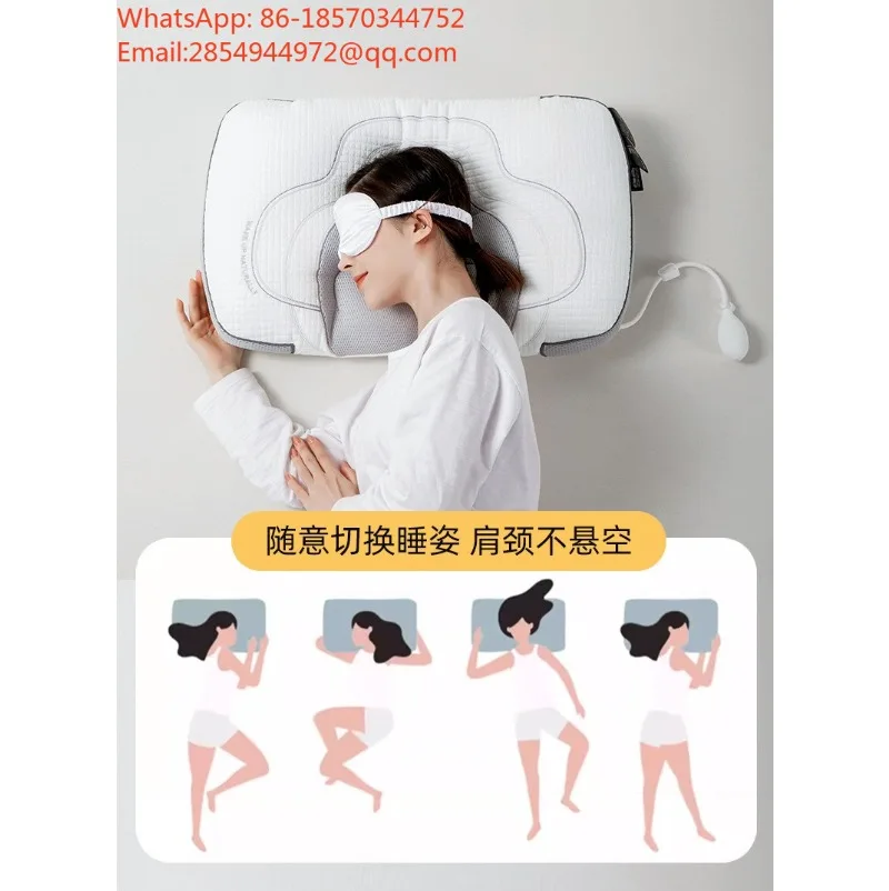 New Adjustable Height Airbag Inflatable Neck Pillow Breathable Adult Cervical Support Sleep Pillow Core