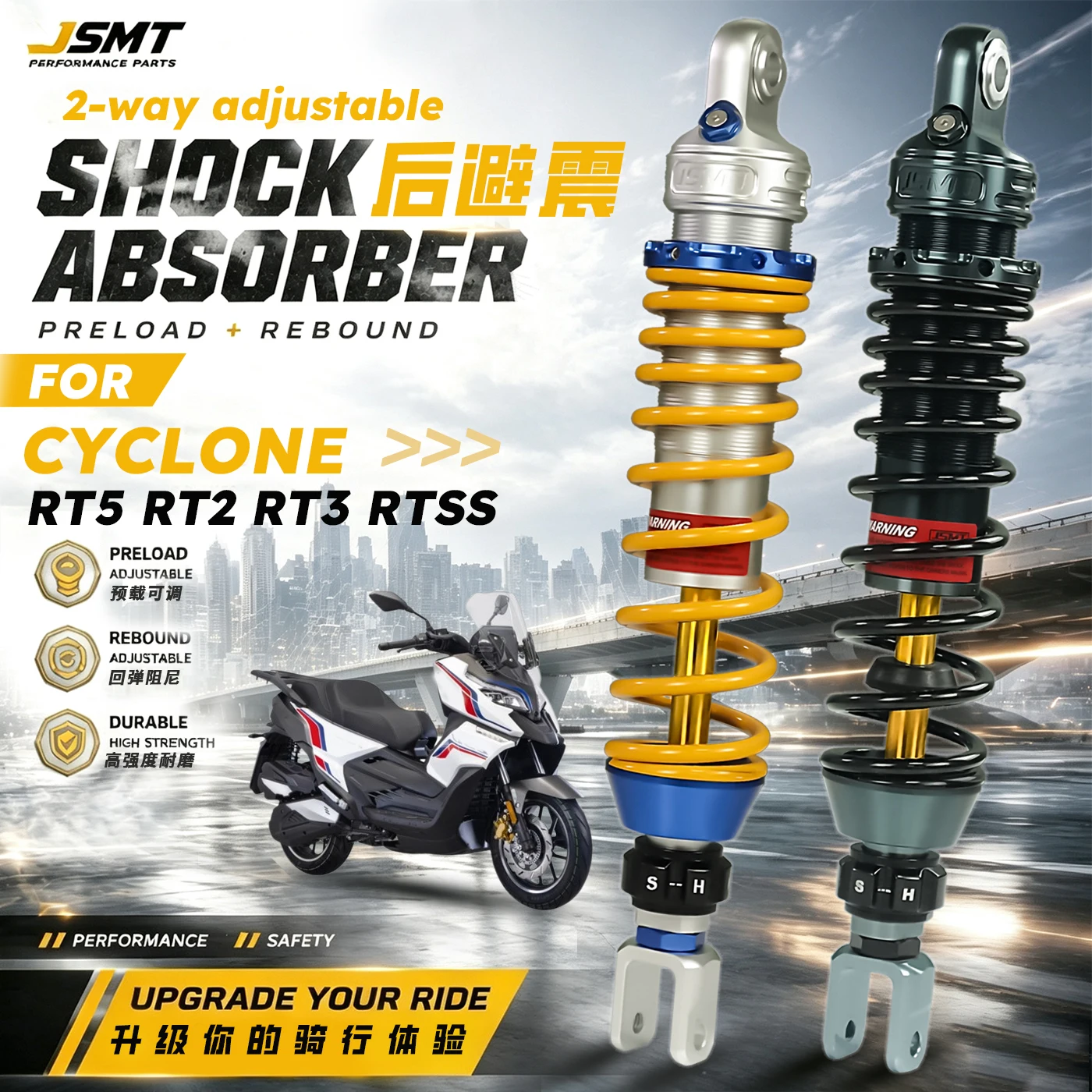 JSMT FOR CYCLONE RT5 RT2 RT3 RTSS RT250 RT3C Adjustable Preload Rebound Rear Shock Absorber Motorcycle Suspension