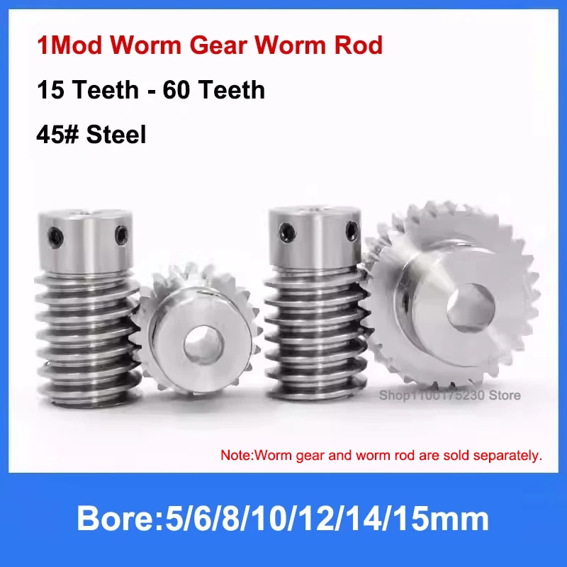 1Pcs 1M 15T-60T 45# Steel Worm Gear Wheel Worm Rod 1 Modulus 15 Teeth-60 Teeth Worm Gear Bore 5/6/8/10/12/14/15mm