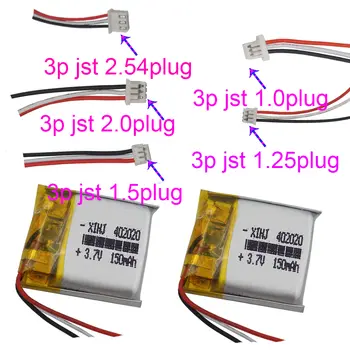 2顆 3.7V 150mAh 0.555Wh 鋰聚合物電池 JST 3針 1.0/1.25/1.5/2.0/2.54mm 插頭 402020 適用於滑鼠 GPS 藍牙智慧手錶 8 最佳銷售 聚合物電池 - №6