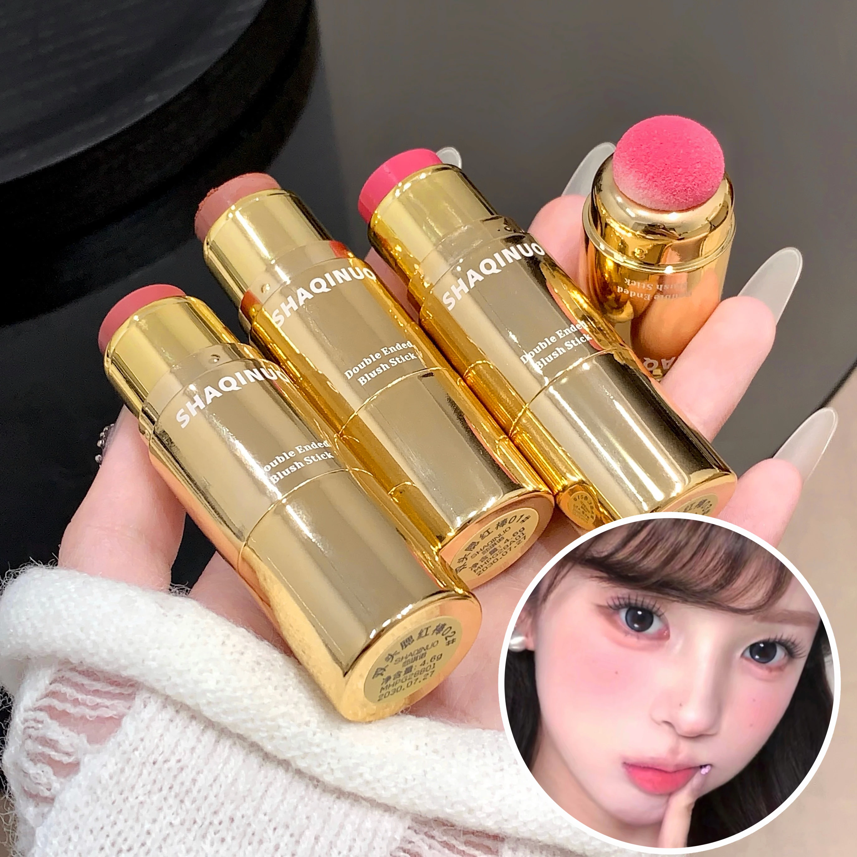 SHAQINUO Velvet Matte Smooth Blush Stick Long-lasting Brown Tone for Autumn & Winter Natural Makeup Effect And Easy To Apply