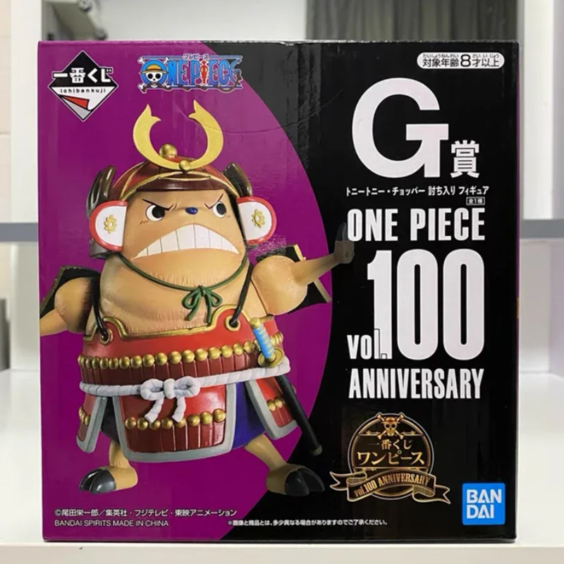 Original Bandai Ichibansho Kuji One Piece VOL.100 Anniversary