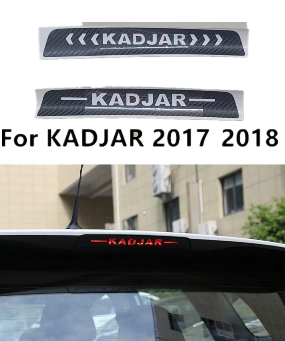 1PC Carbon Fiber Car Stickers Of High Mounted Stop Lamp High Brake Lights For Renault kadjar 2009-2016 2017-2018