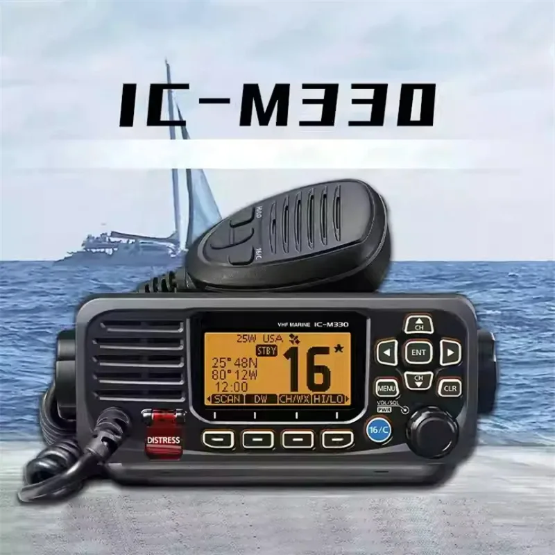 IC-M330 IC-M330G Marine VHF Marine Radio Station with GPS Function High Performance Compact
