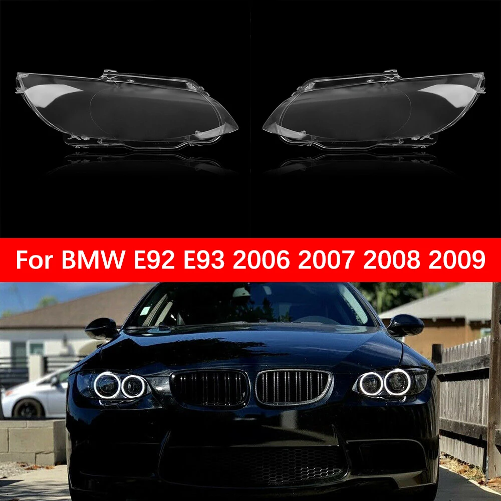 

Крышка автомобильной фары, крышка объектива фары для BMW E92 E93 2006 2007 2008 2009, прозрачная крышка фары