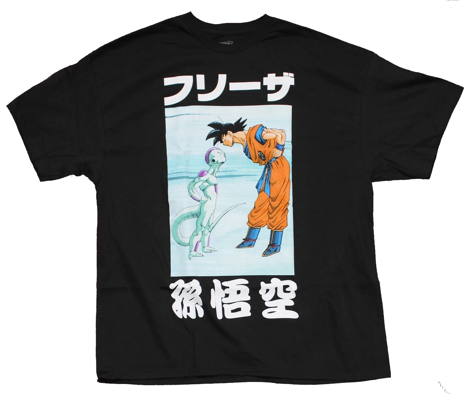 

2026 Dragon Ball Z Adult New Pure Cotton T-Shirt - Goku and Frieza Look At Each Other Under The Chinese Character Logo