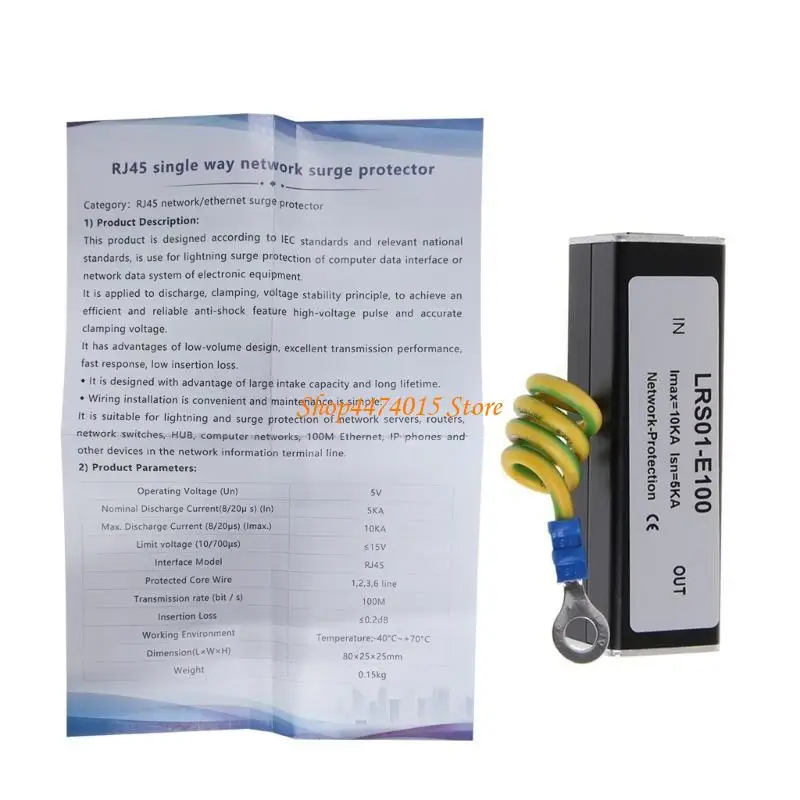 K1AA RJ45 حامي زيادة للحماية لبرقات البرق لمدة 10/100 متر Ethernet
