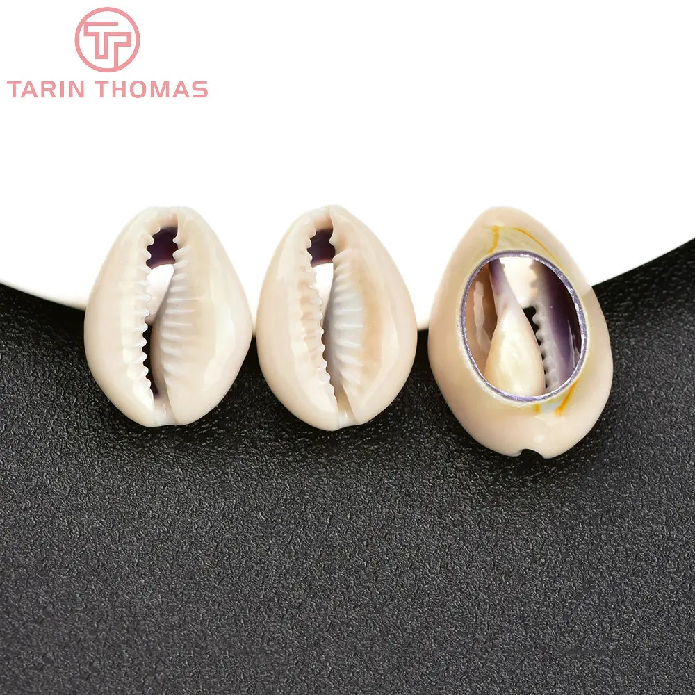 

(7994) 30PCS 16x21MM Natural Color Natral Shell Beads Spacer Beads Diy Jewelry Findings Accessories Wholesales