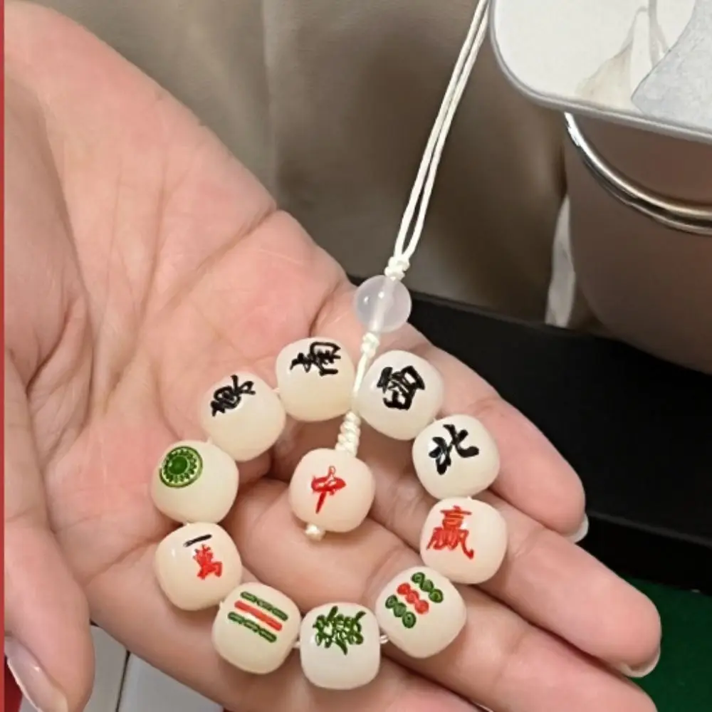 Retro Bodhizi's Chinese Mahjong Bracelet Thirteen Year Wealth Handmade Bodhi Bead Hand Ring Lucky Hand Rope Decoration