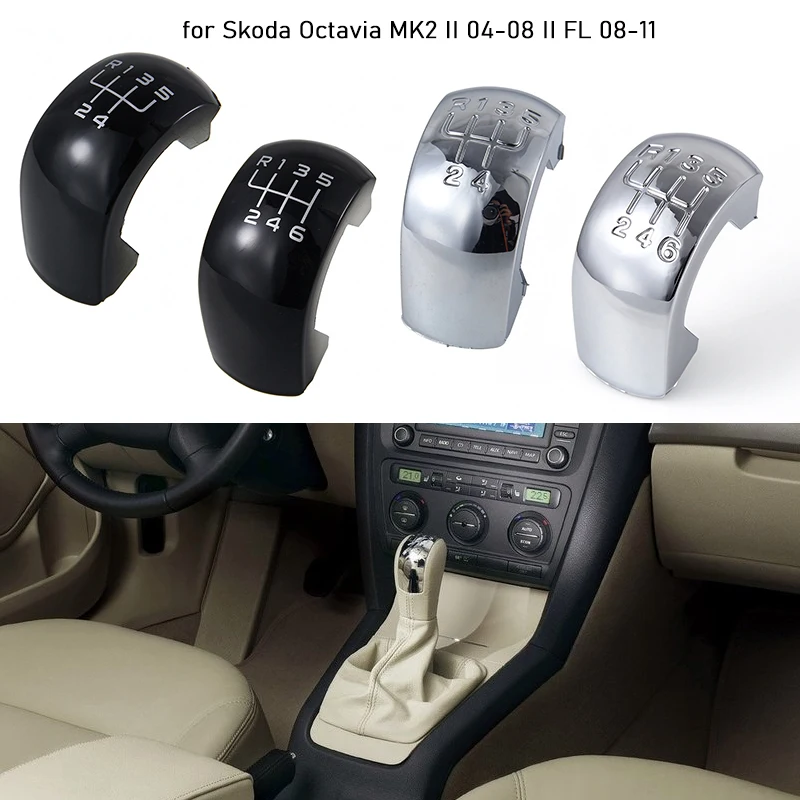 5/6 Speed Car Gear Shift Knob Head Cap Emblem Cover Lever Stick Pen Top Cover for Skoda Octavia MK2 II 04-08 II FL 08-11