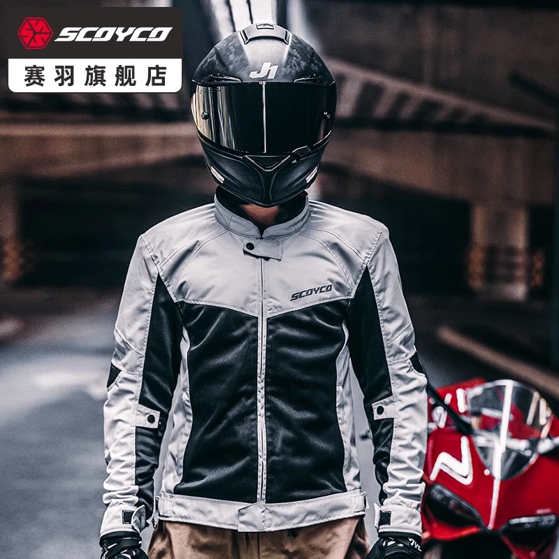 Motorcycle Jacket Summer Breathable Motorbike Jacket Reflective CE Certified Protective Gear Motocross Riding Jacket