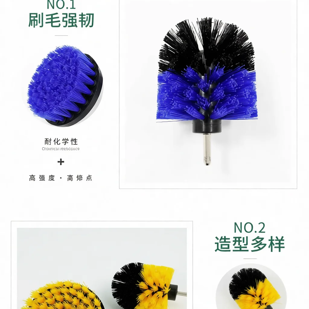 Drill Operated Scrubber Brush Attachment Kit Power Cleaning Tool For Bathroom Bathtub Grout Tile Kitchen Surfaces