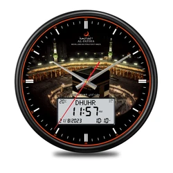 AL-FATIHA Digital-Analog Athan Muslim Clock with White Screen Clear Vision Hijri Calendar Azan Prayer Time Fajr Alarm Mosque