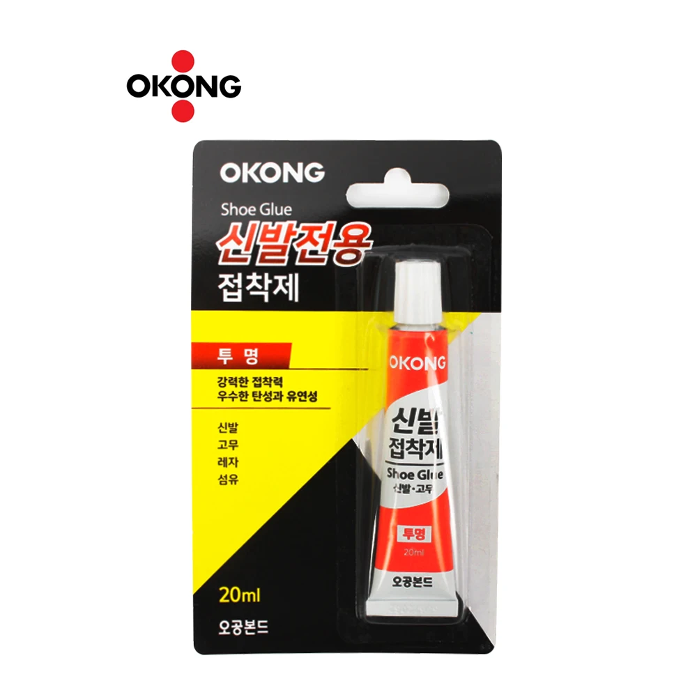 WKGGon new shoes dedicated adhesive 20ml shoe adhesive strong glue