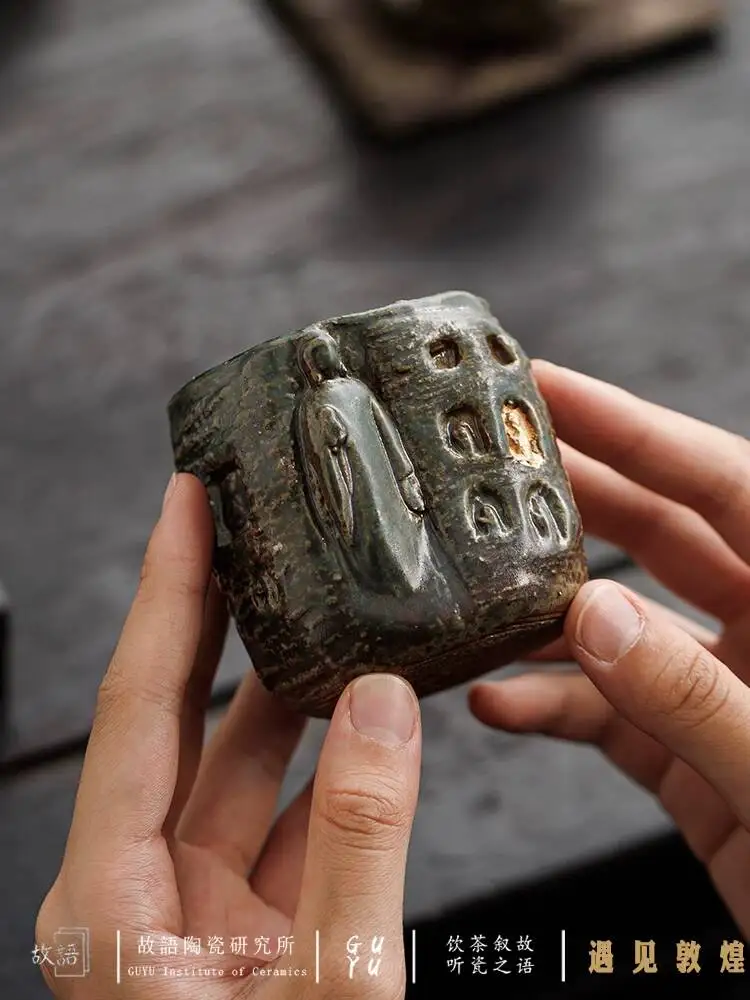Cultural And Creative Dunhuang Scenic Spot Souvenirs Pure Handmade Home Drinking Tea Master Cups National Trend Gifts For Elders