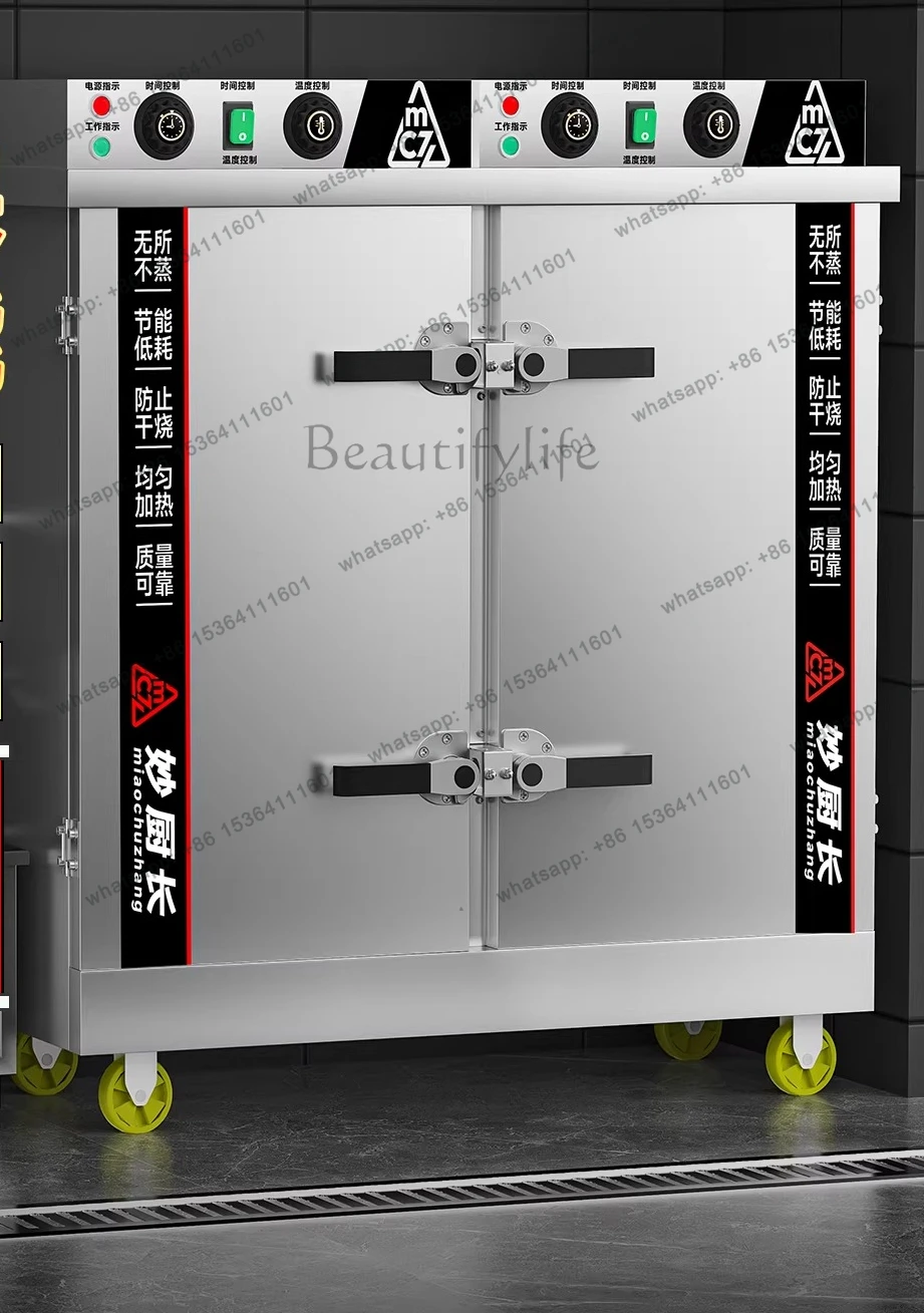 Large commercial rice steamer Automatic canteen Steamed rice box with buns and double doors