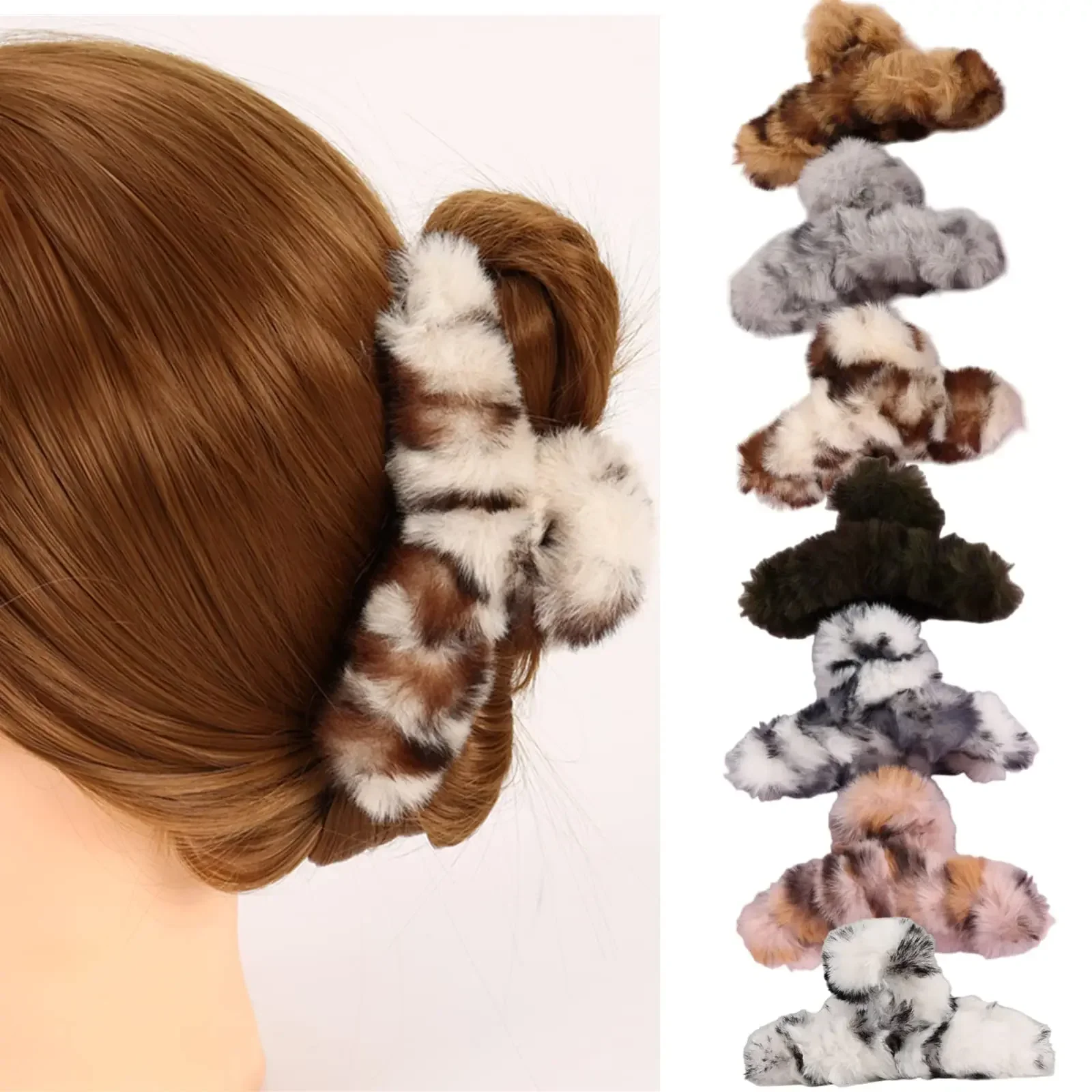 Fuzzy Hair Clips,7 Pcs Leopard Claw Clips Set,4.5 Inches Large Hair Claw Clips for Thick Hair,Fluffy Hair Clips for Women