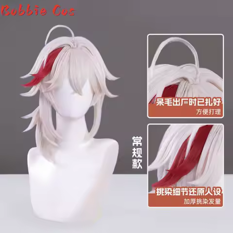 Bobbie Kaedehara Kazuha Cosplay Wig Halloween Christmas Comic con Game Anime Party Wig