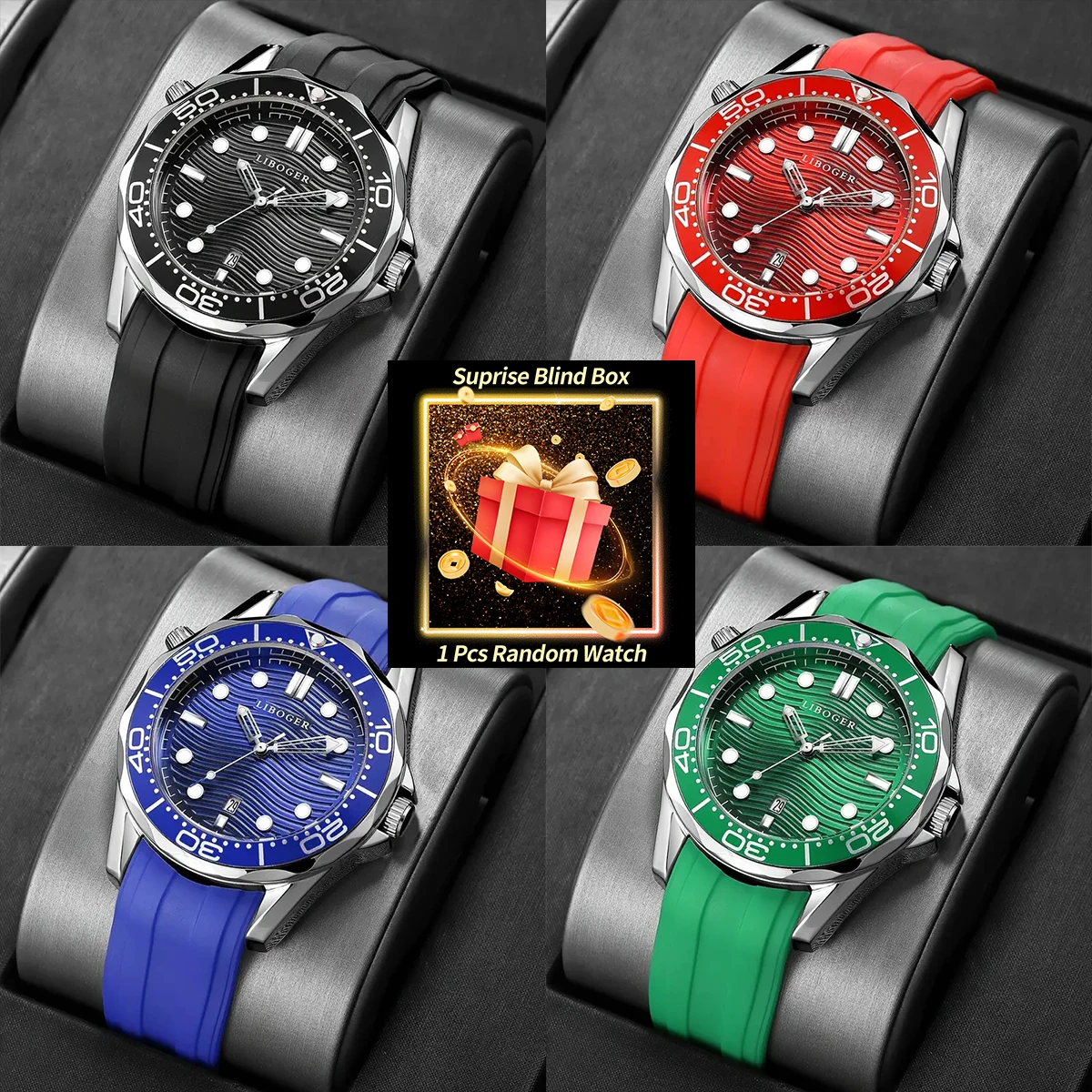 1PC Surprise Mystery Watch Blind Box-Casual Silicone Strap Men Sports Watches Fashion Quartz Wristwatch Reloj Hombre（Without Box