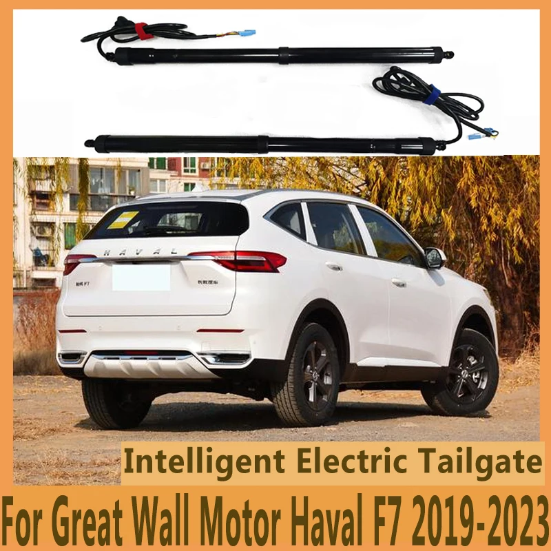 For Great Wall Motor Haval F7 2019-2023 Electric Tailgate Modified Automatic Lifting Electric Motor for Trunk Car Assecories