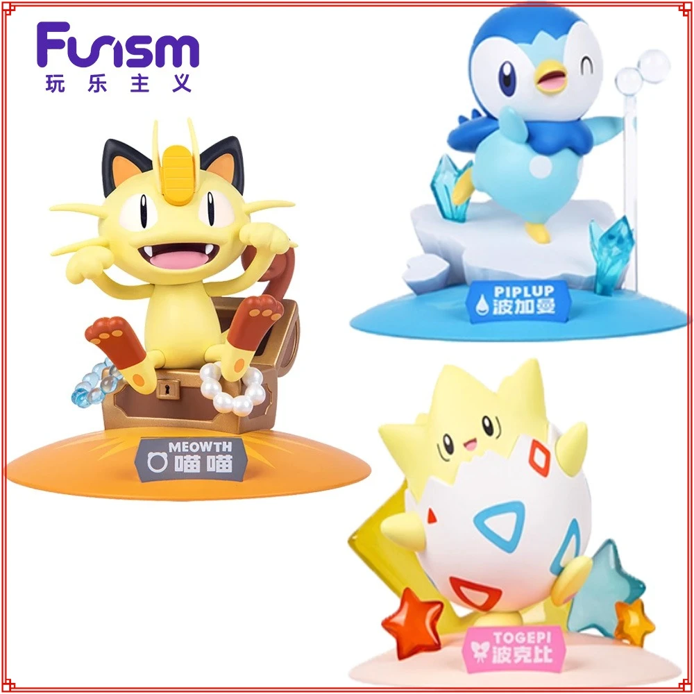 

Genuine FUNISM Pokemon Action Figures Exquisite Details Vivid Poses High-quality Model Toys Decorative Ornaments Birthday Gifts