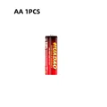 1PCS