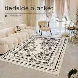 VIKAMA Modern Simple Imitation Cashmere Large Carpet Living Room Sofa Coffee Table Mat Light Luxury Large Area Bedroom Carpet