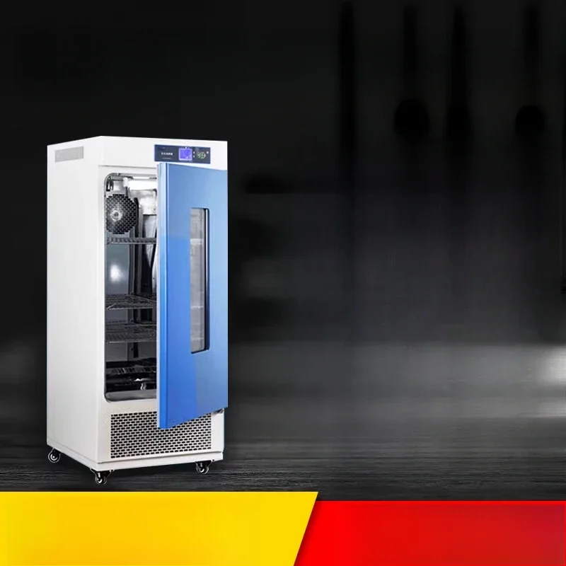 LRH-70/150 Biochemical incubator, mold and bacteria incubator, constant temperature and humidity box