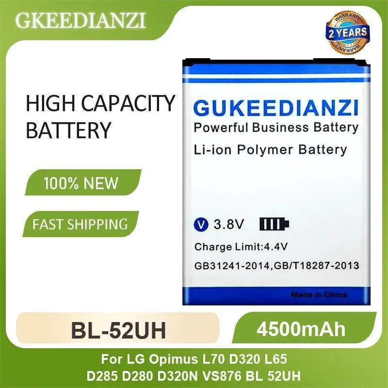 بطارية ل LG أوبتيموس G3 L7 L70 G3 G2 G Pro F60 D855 D853 VS985 M/C/U/V/T/S VM670 P970 E730 P690 L70 D320 L65 BL-53YH LGIP-400N