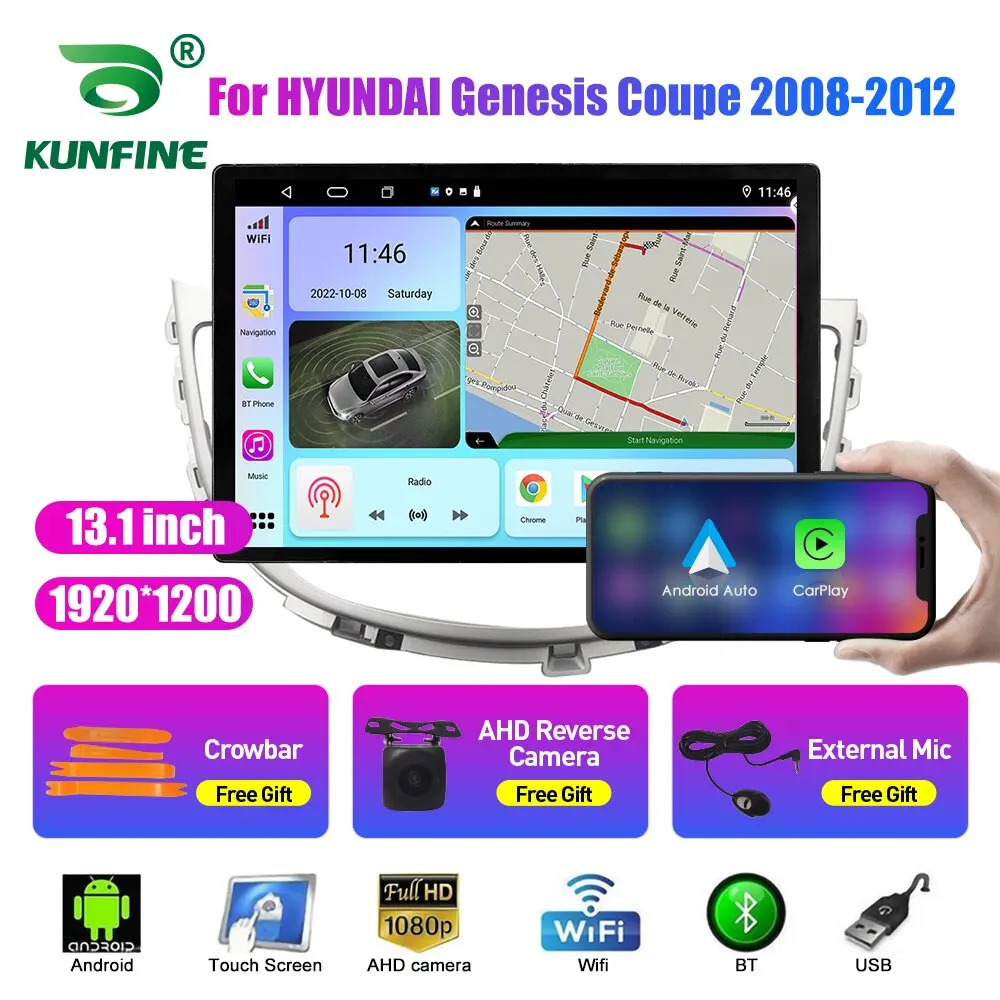 13.1 inch Car Radio For HYUNDAI Genesis Coupe 08-12 Car DVD GPS Navigation Stereo Carplay 2 Din Central Multimedia Android Auto