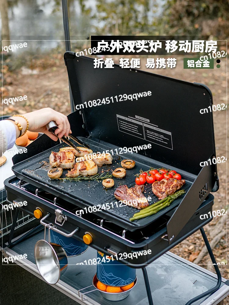 Outdoor Double Head Cassette Picnic Camping Stove Outdoor Windproof BBQ Stove Portable Gas